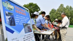 遷安市開展“民法典宣傳月”集中宣傳活動