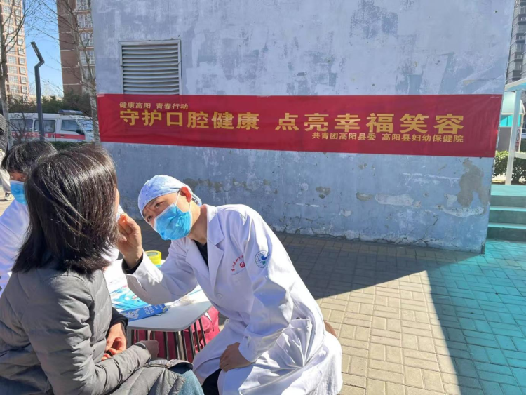 河北高陽：義診進社區 守護全民口腔健康_fororder_圖片 2