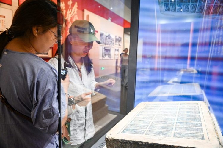 “山河永固——晉冀魯豫抗日根據地革命文物展”開展