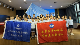 圖片默認標題