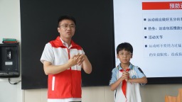 圖片默認標題