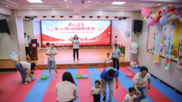 河北滄州：趣味寶寶大賽 共享親子歡樂時光