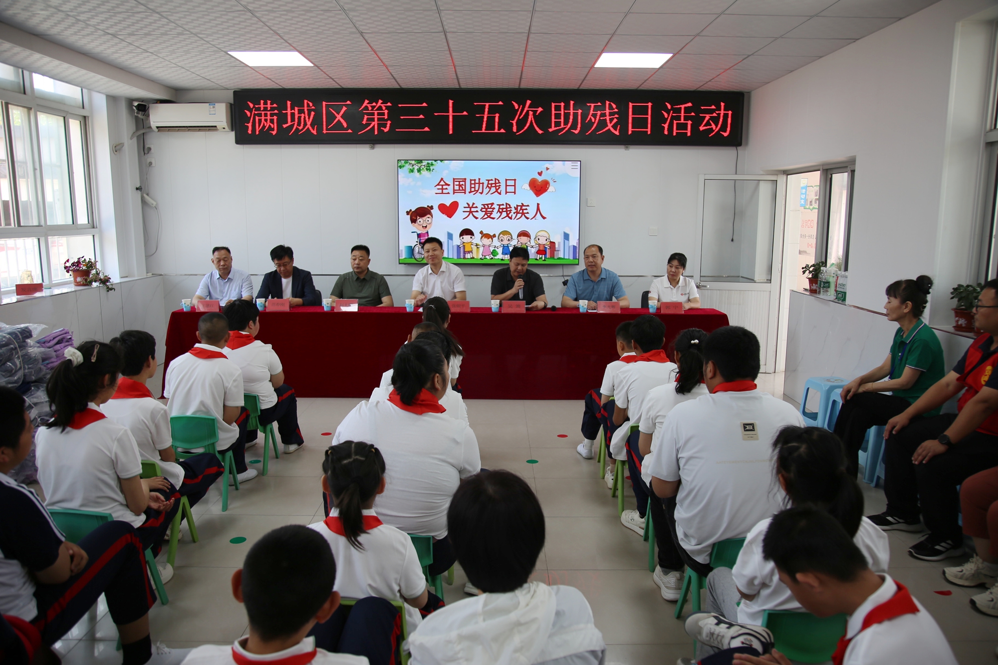保定市滿城區：凝聚社會合力 共築助殘暖陽_fororder_滿城區第三十五次全國助殘日主題活動現場 攝影 張辰澤.JPG