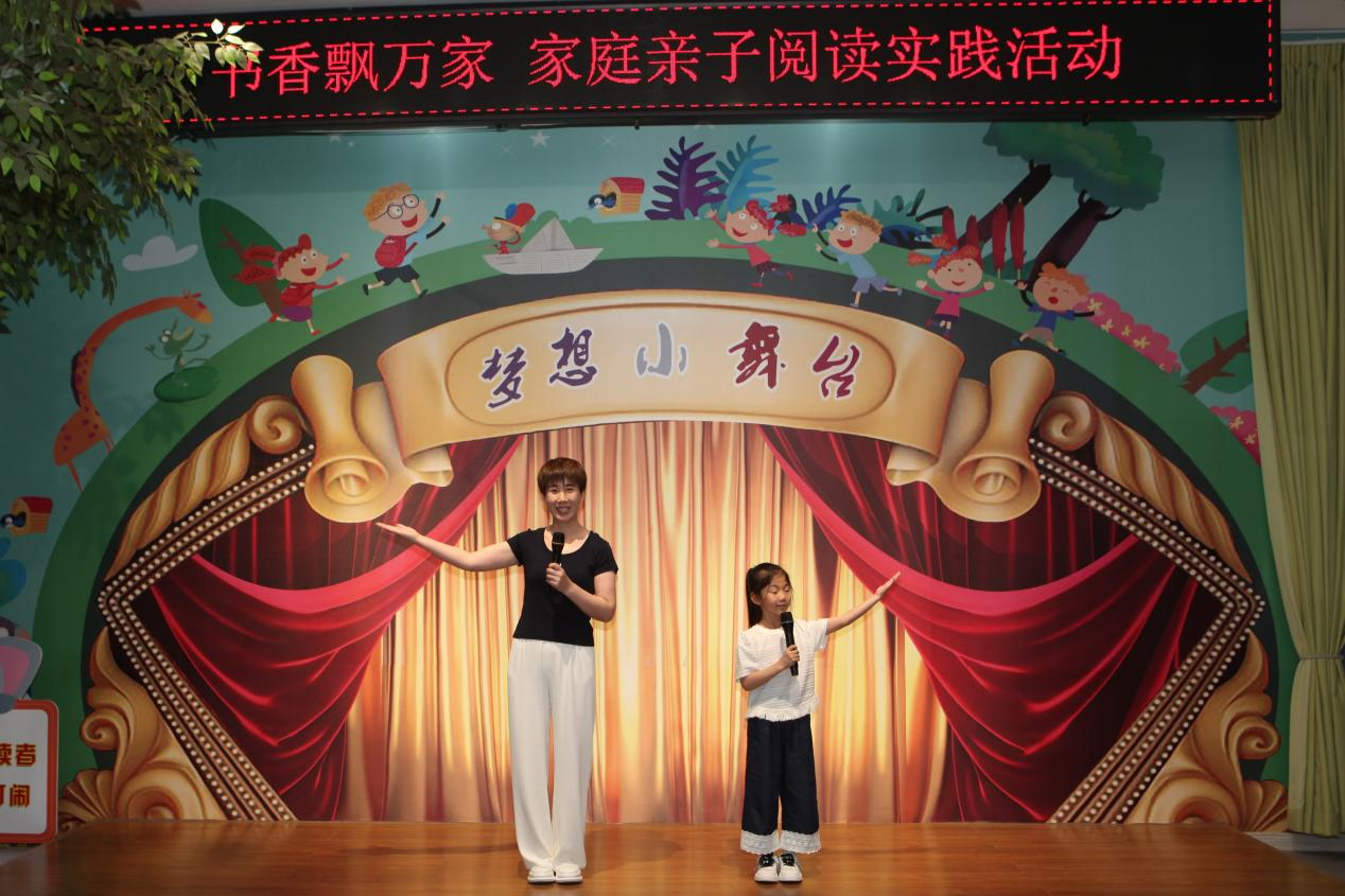 河北青縣：端午裹粽傳溫情 家風共讀育文明_fororder_圖片 3