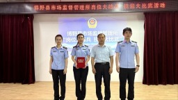 圖片默認標題
