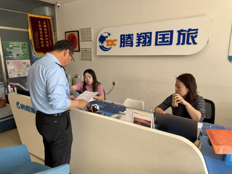 河北青縣：多部門聯手守護文旅安全 排查整治護航市場發展_fororder_河北青縣：多部門聯手守護文旅安全 排查整治護航市場發展4