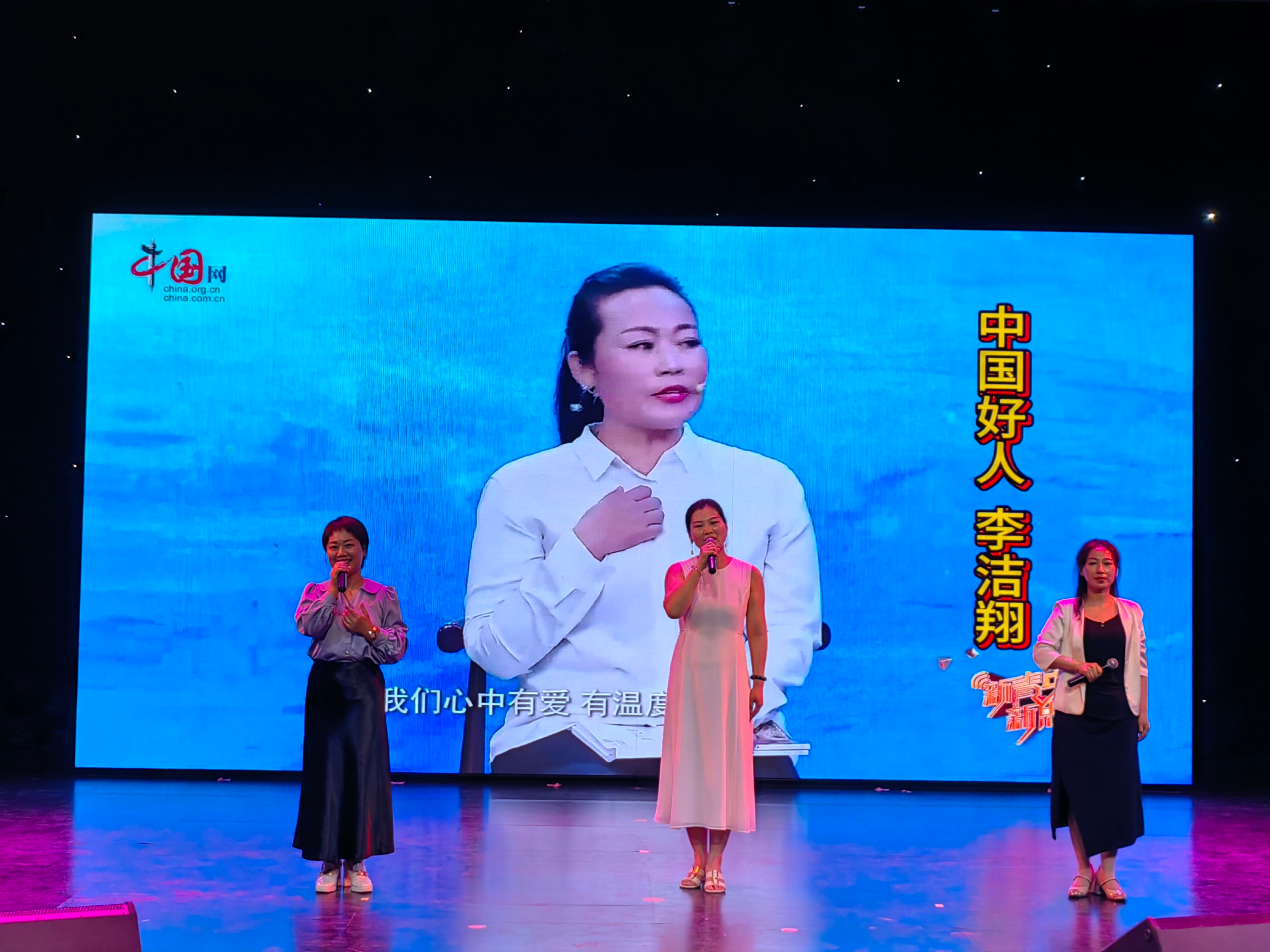 河北唐縣：文藝為理論宣講插上“翅膀”_fororder_圖為唐縣理論特派員在第二中學 的宣講《立足華夏起點 堅定文化自信》
