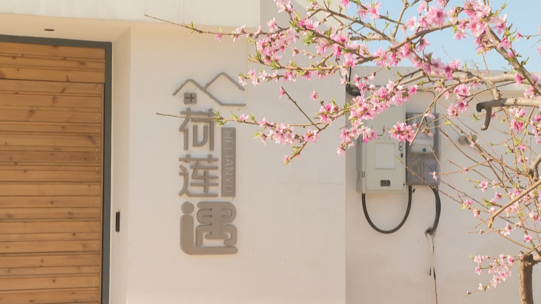 石家莊市鹿泉區：深化“文旅+”繪就文旅融合新篇章_fororder_image005