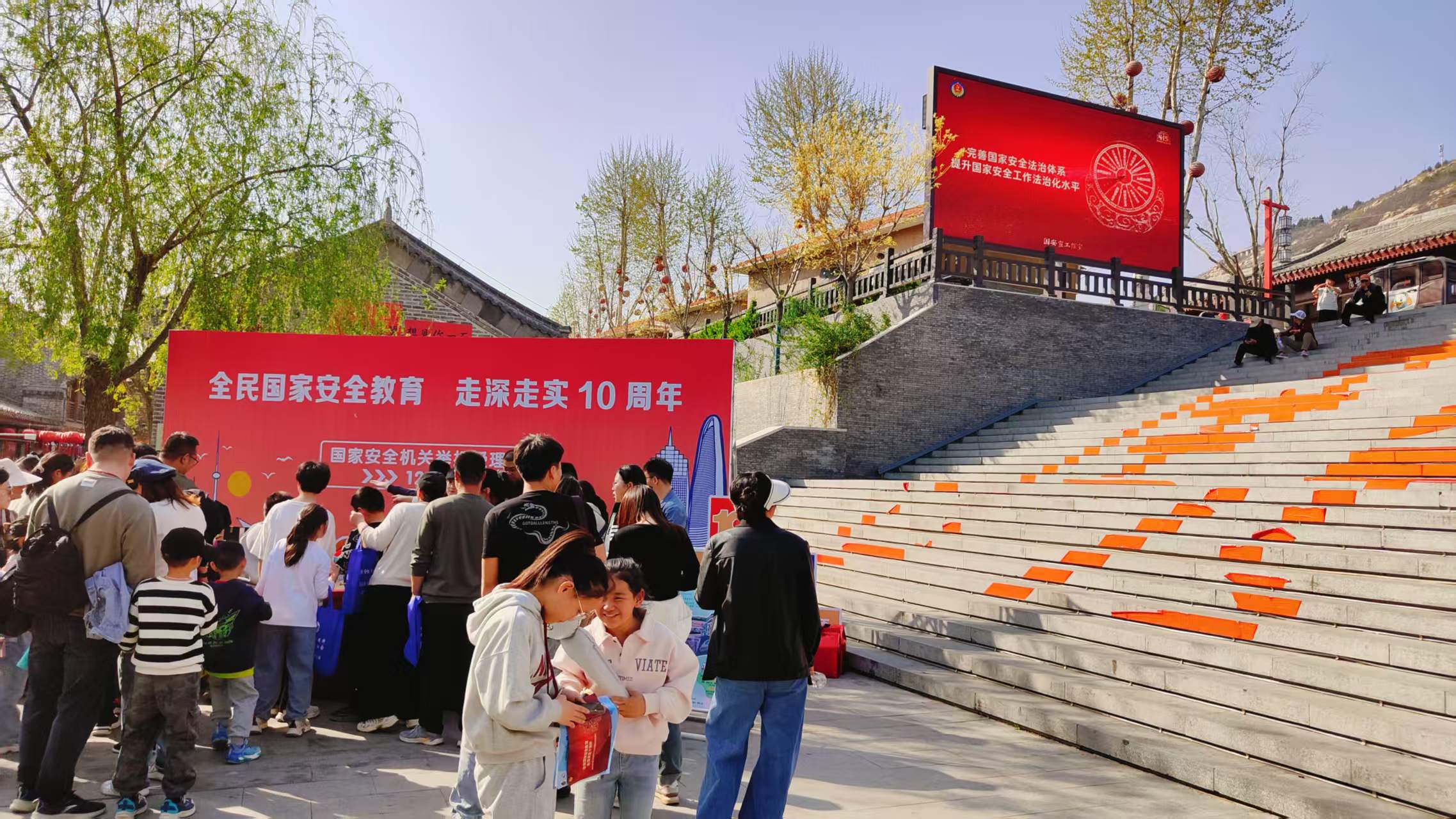 河北唐縣：紮實開展“全民國家安全教育 走深走實十週年”宣傳活動_fororder_全民國家安全教育活動現場 王瑩攝