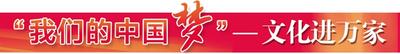 圖片默認標題_fororder_5f84ddc7-1924-4803-9d5c-ab4d3488c512