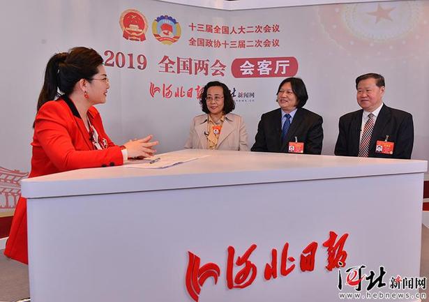三位代表共話擦亮河北“文化名片”