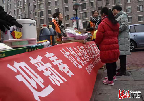 圖片默認標題_fororder_01
