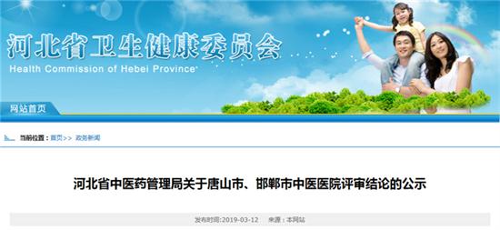 圖片默認標題_fororder_fa1ab5b1-8aec-4f1f-a8c9-e01a5ff867a6