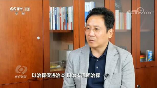 焦點訪談：嘩眾取寵、敲詐勒索、屢教不改？網信辦出手了！