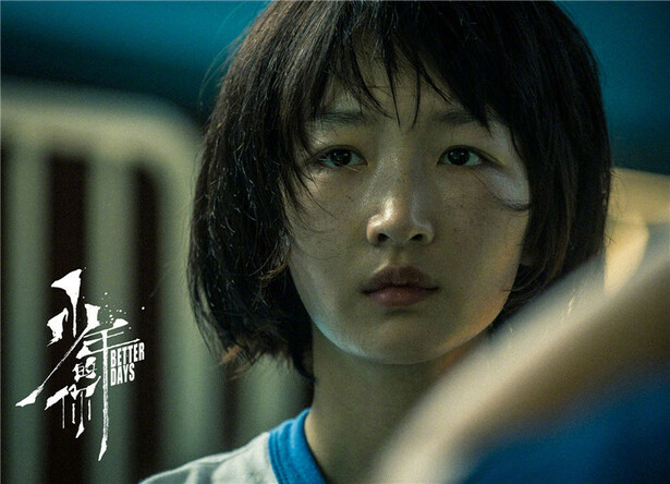 專訪｜“莊裏閨女”周冬雨：以角色的視角面對生活