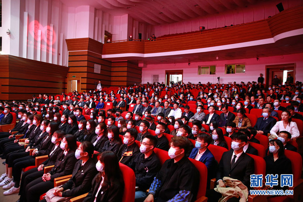 風華正茂 赤子追夢 迎接百年校慶 ——河北大學建校100週年倒計時一週年啟動儀式側記