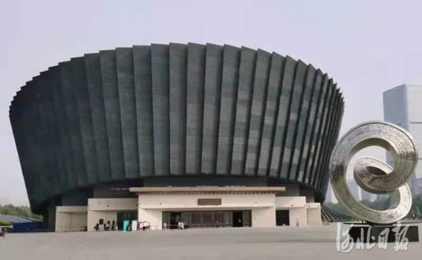 實行網絡實名制預約免費參觀！邯鄲市博物館新館13日正式開館