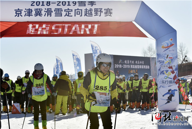 2018-2019雪季京津冀滑雪定向越野賽舉行