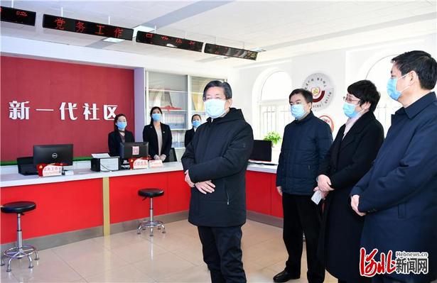 王東峰在保定市調研檢查：堅定不移防控抗擊疫情 有力有效復工復産保發展