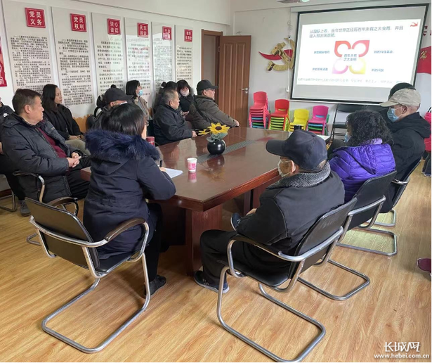 邯鄲市委“走基層，面對面”宣講團 深入叢西街道北城社區宣講
