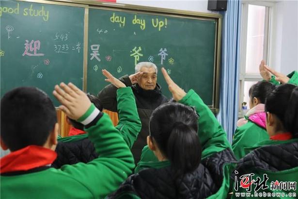 廣宗：開學第一課聽“最美退役軍人”吳洪甫講英雄故事