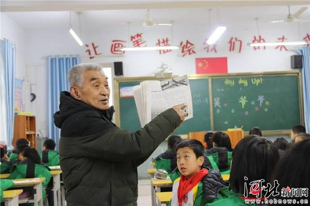 廣宗：開學第一課聽“最美退役軍人”吳洪甫講英雄故事