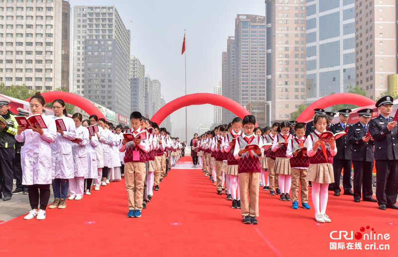 2019年石家莊市全民閱讀活動啟動