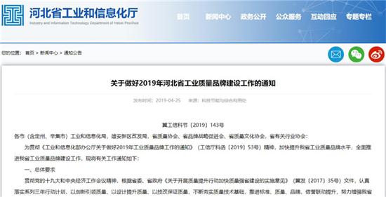 圖片默認標題_fororder_b6389c3c-d87a-4bae-97bf-9813c13b8549