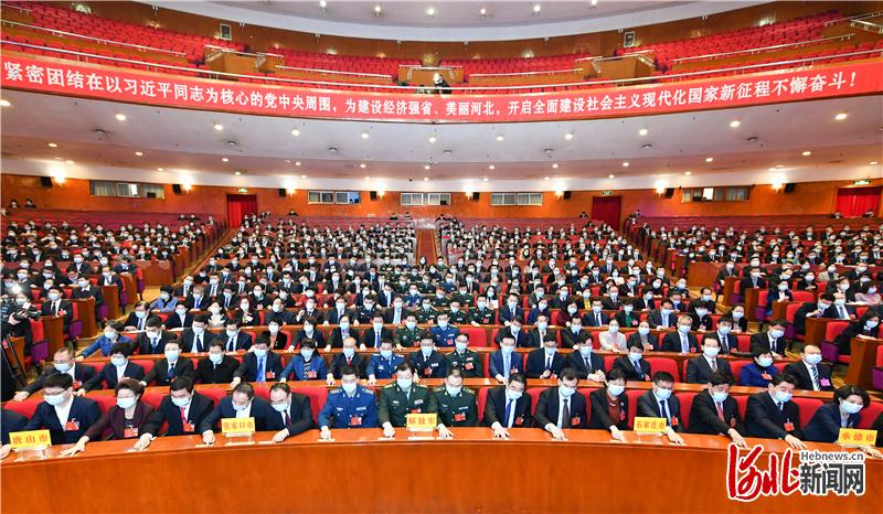 河北省十三屆人大四次會議閉幕 王東峰主持並講話