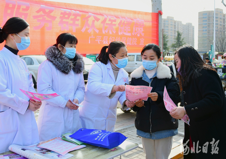河北：展新時代女性風采 迎三八婦女節