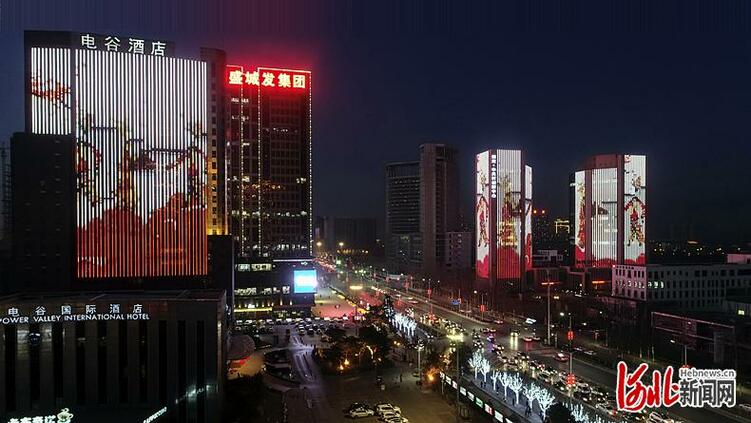 保定謀建四大夜間經濟示範區