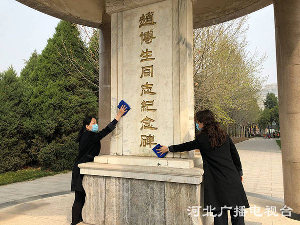 華北軍區烈士陵園：清明公祭取消，鼓勵網上祭掃