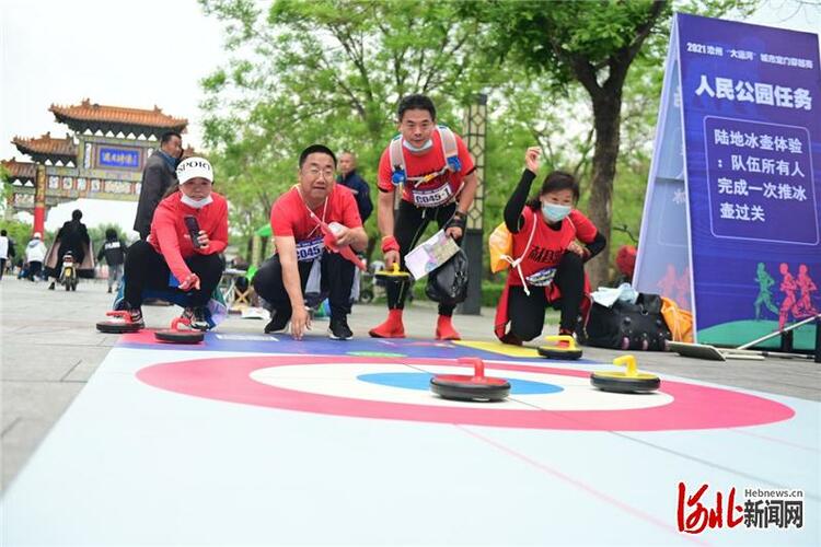 穿越城市歷史 感受運動快樂 2021滄州“大運河”城市定向穿越賽開賽