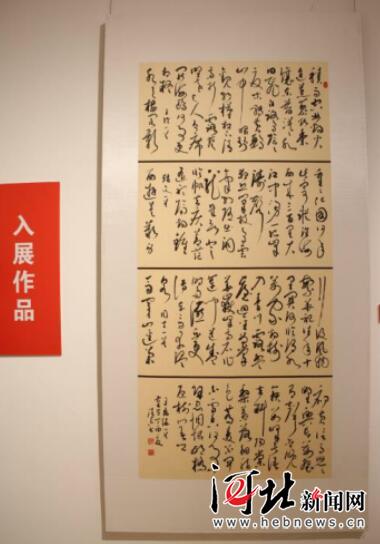 圖片默認標題_fororder_4