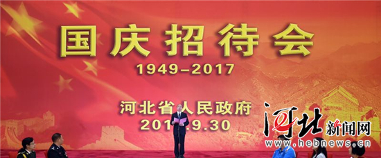 圖片默認標題_fororder_4