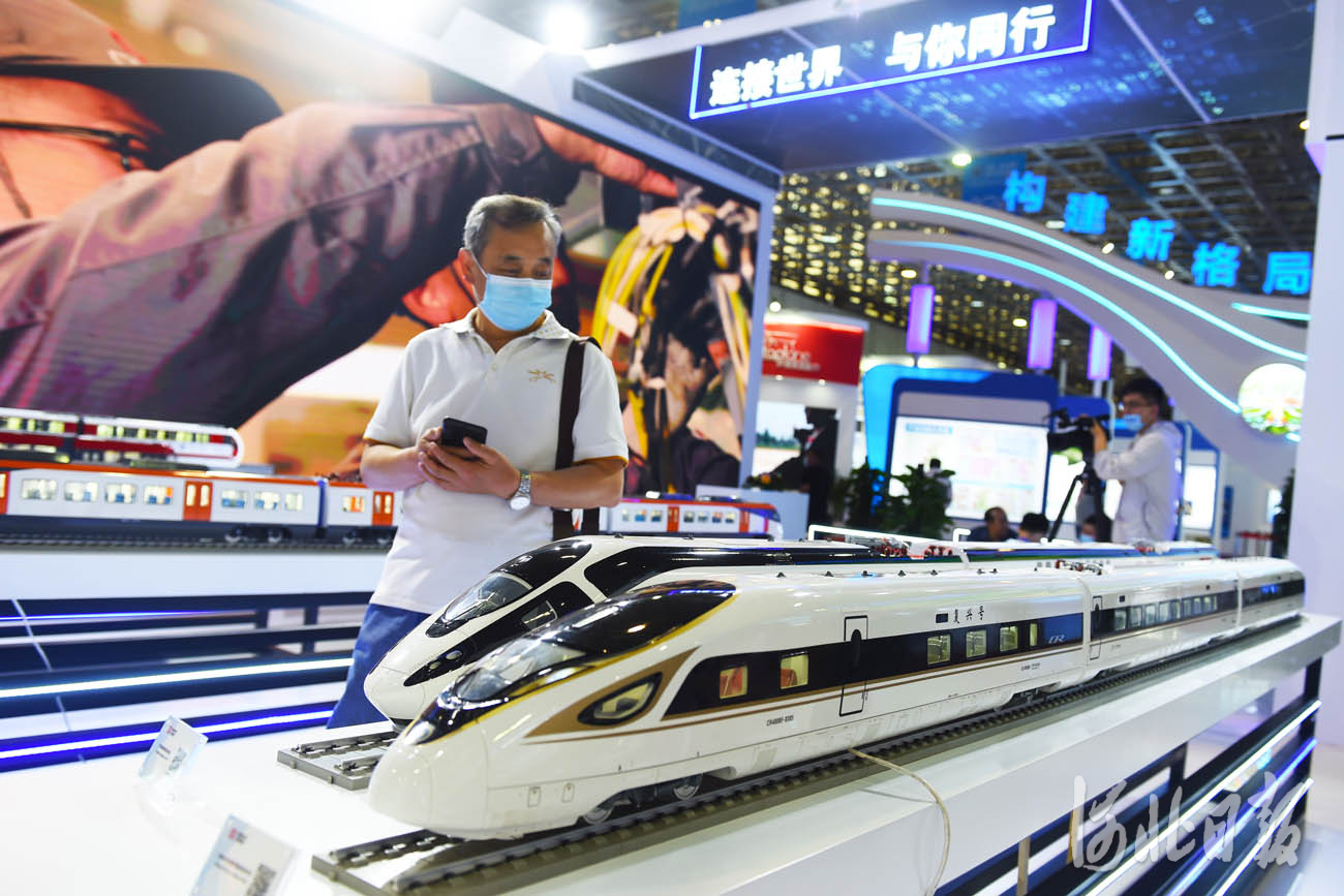 2021年中國•廊坊國際經濟貿易洽談會開幕