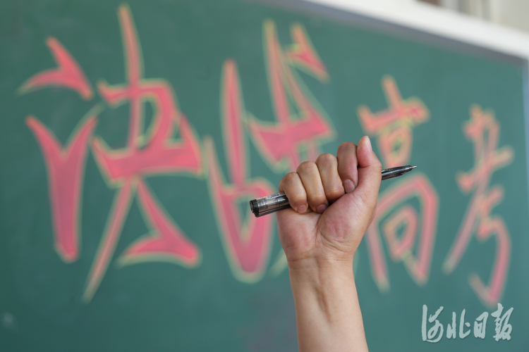 河北張家口：加油！少年
