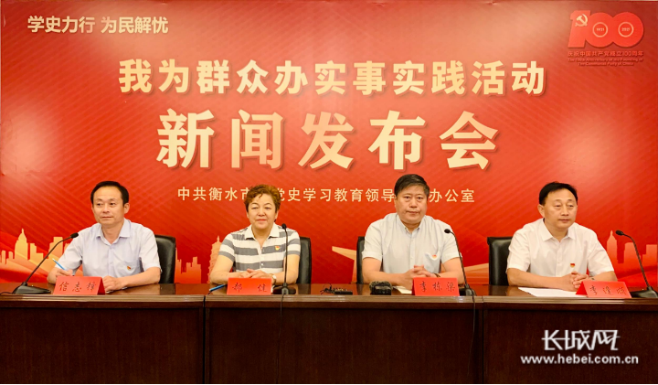 河北衡水：豐富群眾健身生活 提高國民健康水準