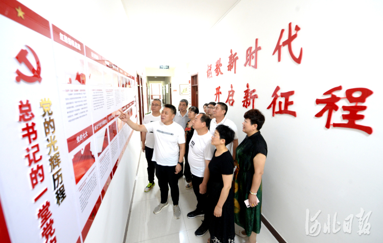 河北邢臺：打造特色“黨史文化墻”