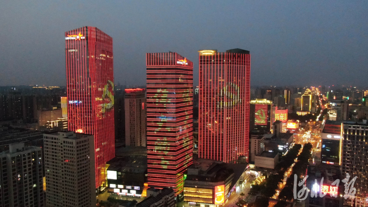 河北石家莊：主題燈光秀慶祝建黨百年