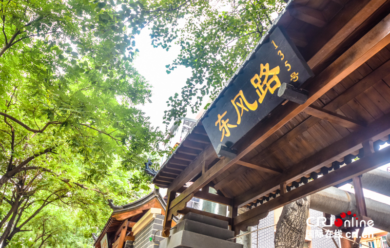 石家莊東風路：特色活力小街小巷 刷新城市顏值讓生活更美好_fororder_4