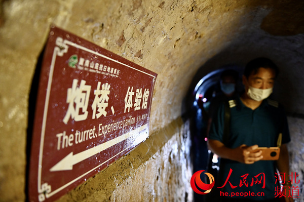 第六屆河北省旅發大會重點項目建設加速推進 文旅融合彰顯特色