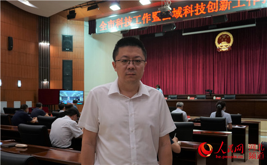 河北保定：科技創新助力品質生活之城建設