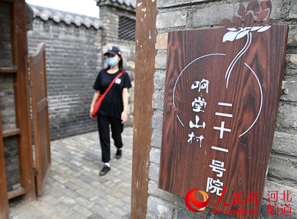 第六屆河北省旅發大會重點項目建設加速推進 文旅融合彰顯特色