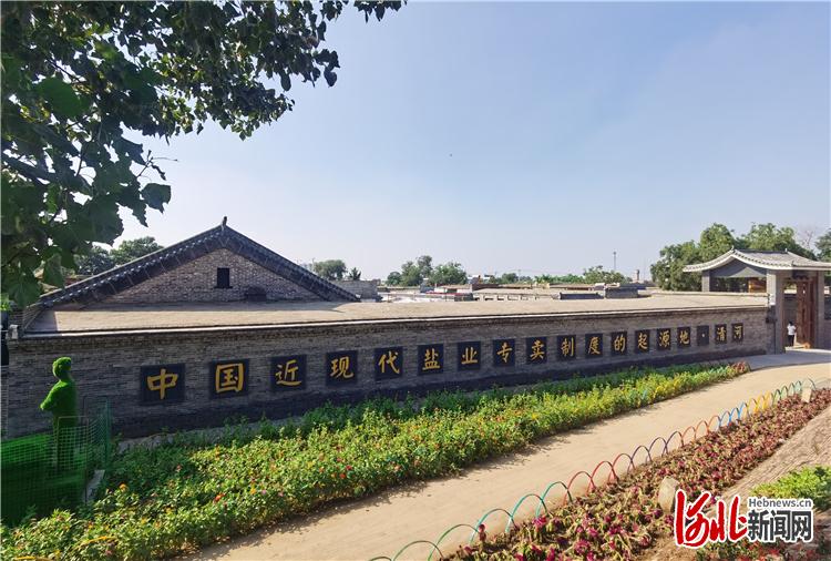 先睹為快！記者帶您探訪邢臺市第五屆旅發大會七站美景