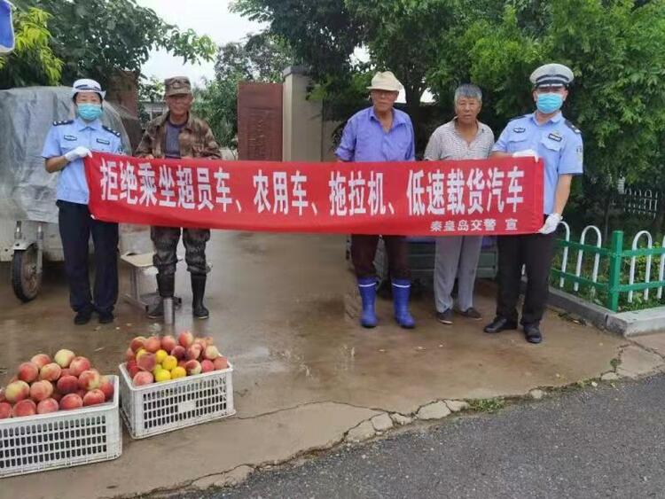 （原創）河北省安委辦、交安辦聯合部署秋冬季農村道路 交通安全管理工作_fororder_6