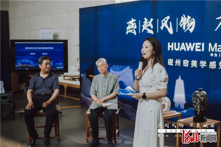 ​ 燕趙風物 萬象磁窯 來峰峰赴一場磁州窯的美學感知之旅
