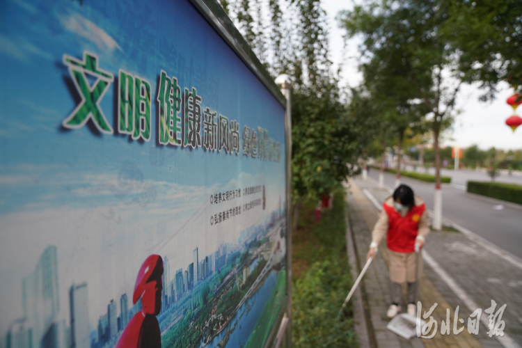 河北峰峰礦區：志願服務助力創建文明城區