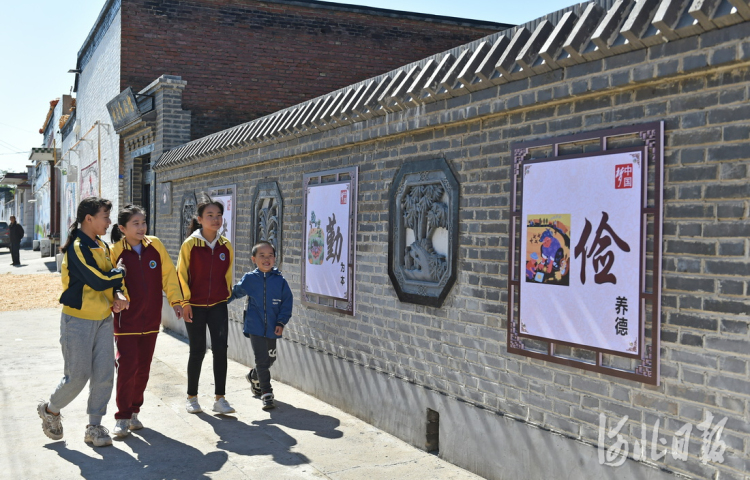 河北辛集：提升鄉村面貌 留住村史鄉愁