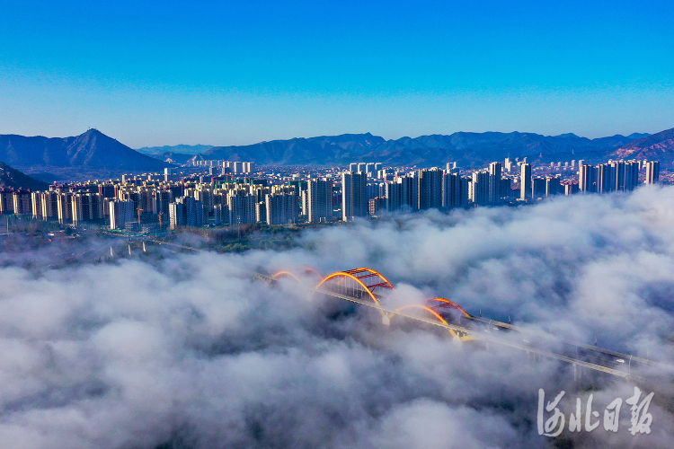 河北遷西：雲海裏探尋城市美